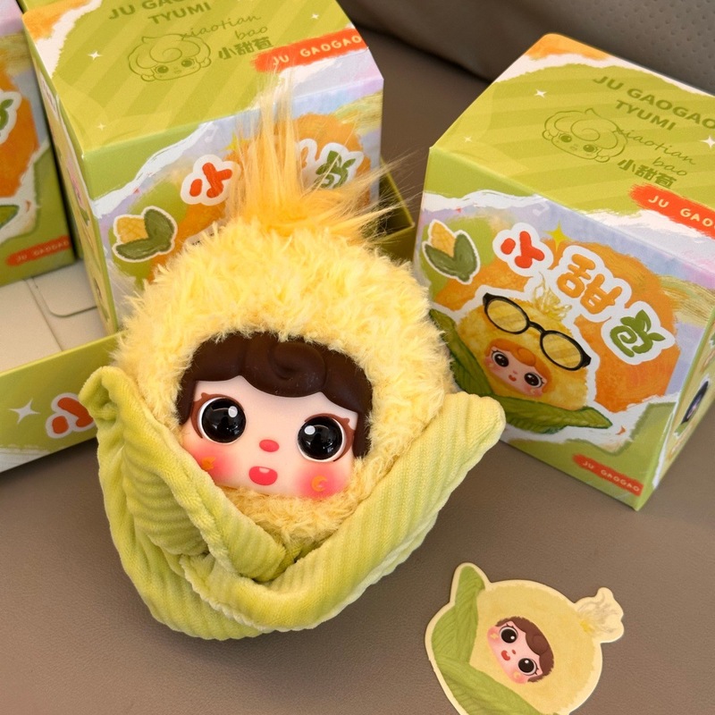 Porte-clés en peluche en forme - Dolls avis et prix