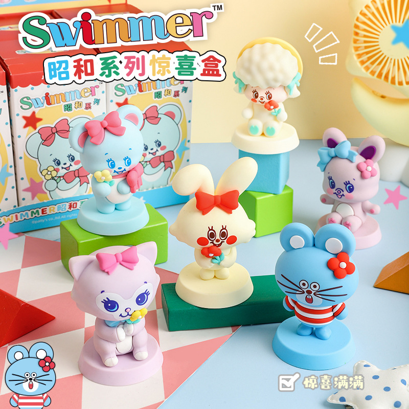 Mikko – boîte aveugle série de - Anime Action Figure Blind Box avis et prix