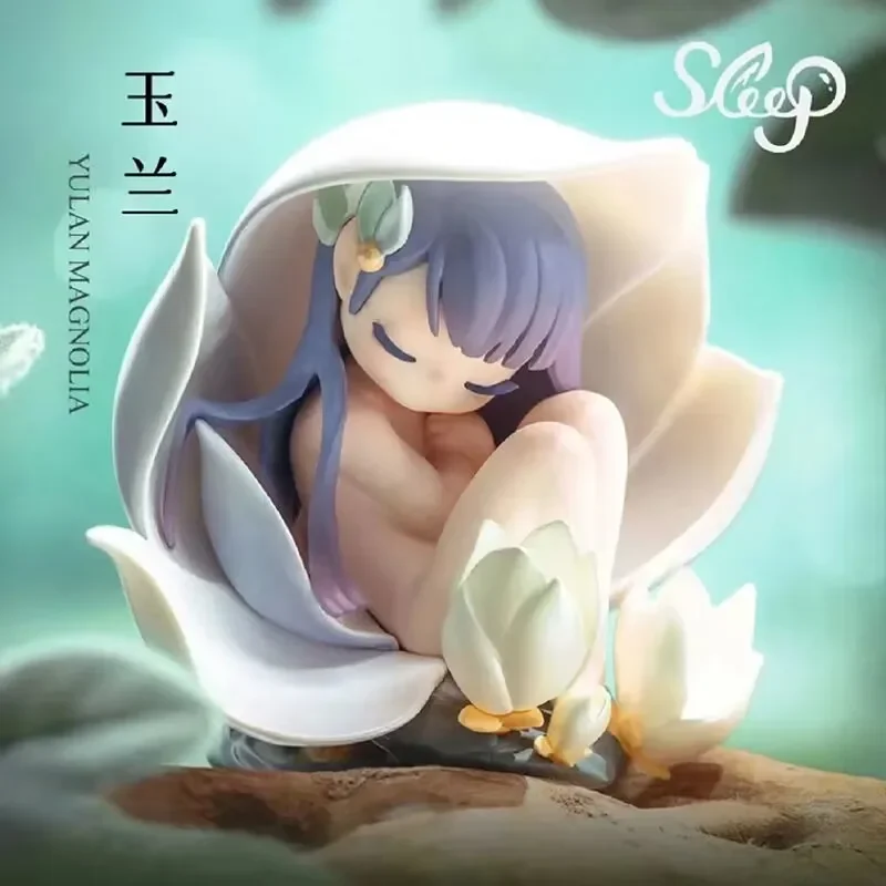 Sommeil fleur elfe esprit séri - Anime Action Figure Blind Box avis et prix