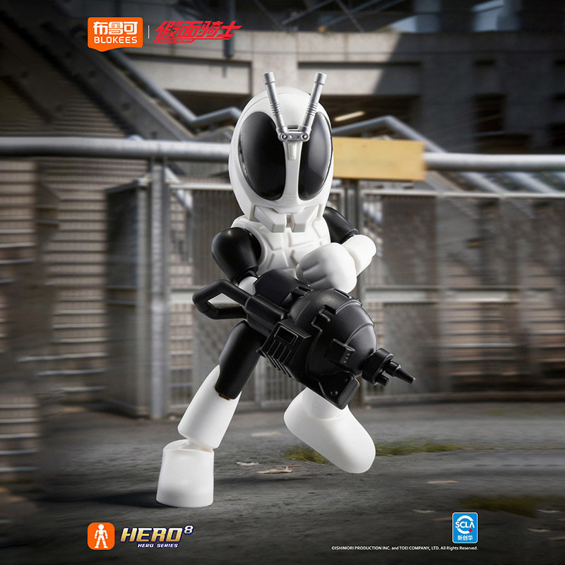 Nouveauté en stock : Blokees H - Anime Action Figure Blind Box avis et prix