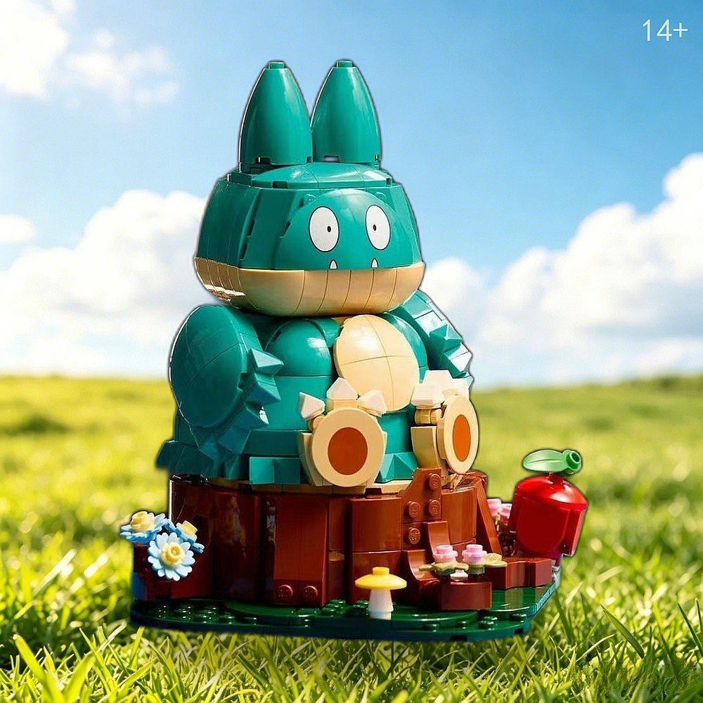 Bloc de construction 757 pièce - Building Blocks avis et prix