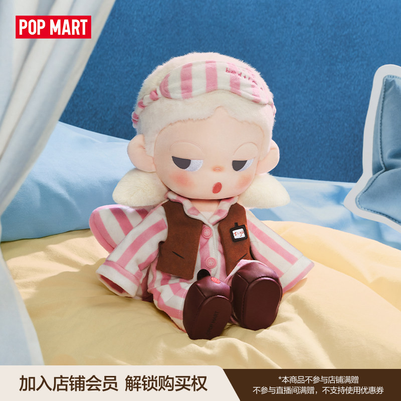 En stock, Popmart Zsiga Life I - Dolls avis et prix