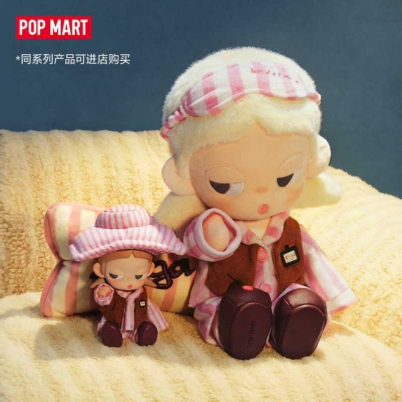 En stock, Popmart Zsiga Life I - Dolls avis et prix