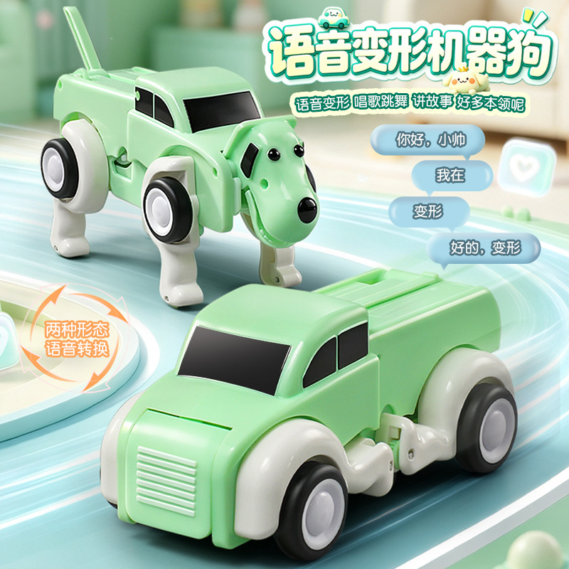 Télécommande vocale, chien rob - Educational Toys avis et prix