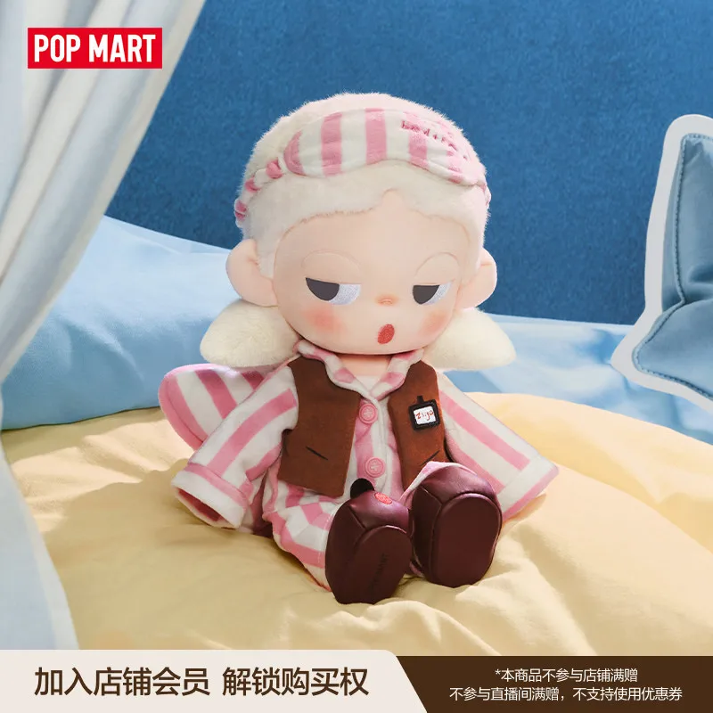 En stock, Popmart Zsiga Life I - Dolls avis et prix